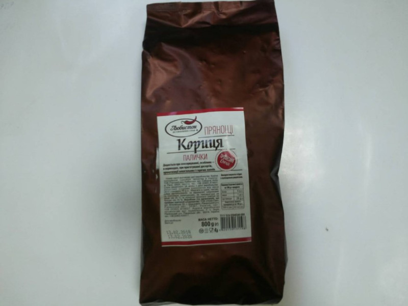 Кориця мелена "Любисток" 500г (1/8) ВЕЛИКА