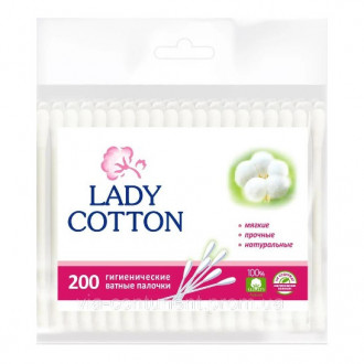 Ватні палички в поліетилен.пакеті  200шт ВЕЛИКА Lady Cotton (1/50)