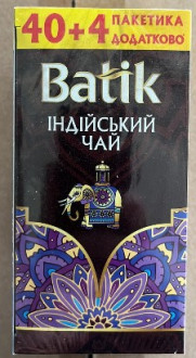Чай &quot;Batik&quot; 44ф/п*1,5г Індійський чорний з/я (1/12)