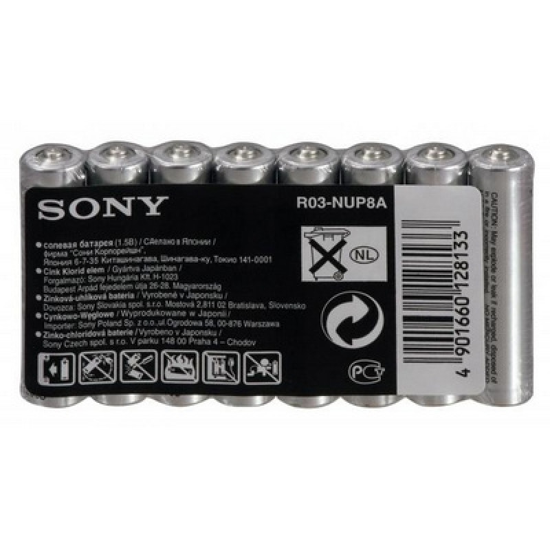 Батарейка &quot;Sony&quot; ААА міні-пальчик в пленке 8шт (1/48)