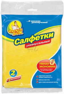 Серветки д/прибирання віскозні 3шт &quot;Розумна економія&quot; Фрекен БОК (1/65)