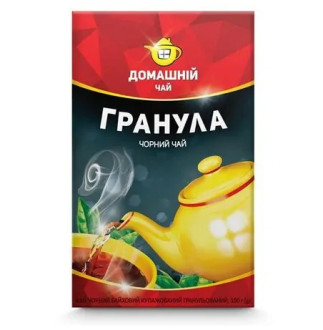 Чай "Домашній" 100г Гранульований чорний (1/30)