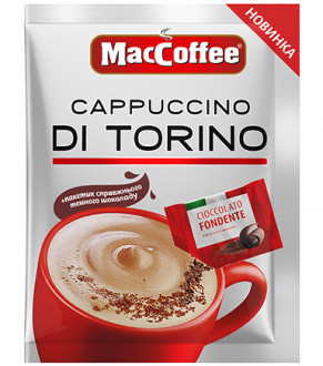 Кава &quot;Мак-3&quot; Cappuccino DI TORINO&quot; з темним шоколадом (1*20/20)