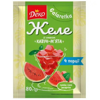 Желе Кавун-М'ята 80г NEW "Деко" (1/20)
