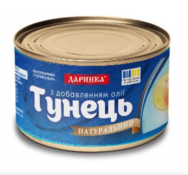 Тунець натуральний з додаванням олії &quot;Даринка&quot; 240г ж/б (1/24)