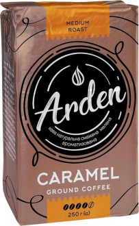 Кава &quot;Arden&quot; 250г Caramel мелена ароматизована (1/12)