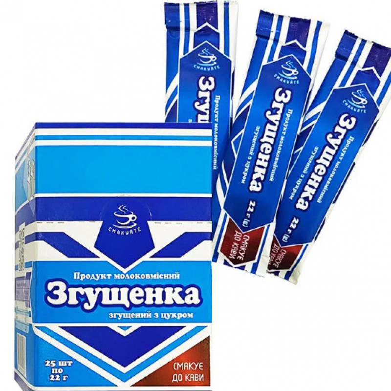 Продукт молоковмісний згущ. &quot;Згущенка&quot; ж/б 370г БІЛИКИ (1/15)