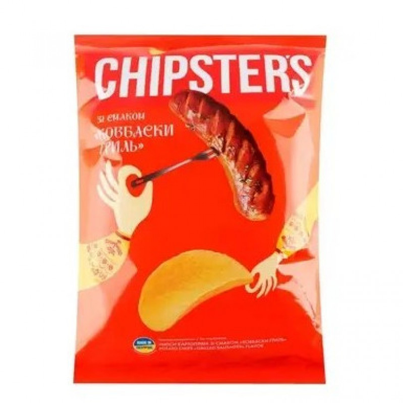 Чипси натуральні 120г &quot;Chipster's&quot; Кабаноси (1/16)