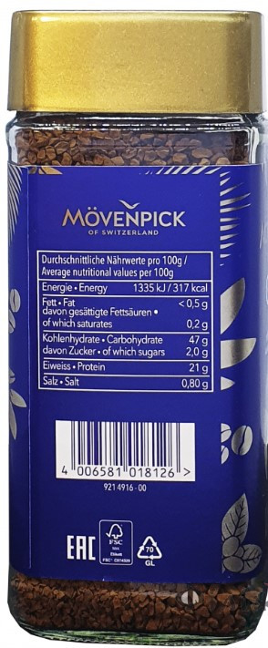 Кава Movenpick розчинна Gold  Original 100г с/б маленька (1/12)