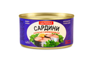 Сардини натуральні з додаванням олії "Даринка" 240г ж/б (1/24)