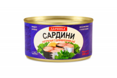 Сардини натуральні з додаванням олії "Даринка" 240г ж/б (1/24)
