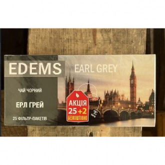 Чай &quot;Еdems&quot; 27ф/п*2г Чорний Ерл Грей з/я (1/30)