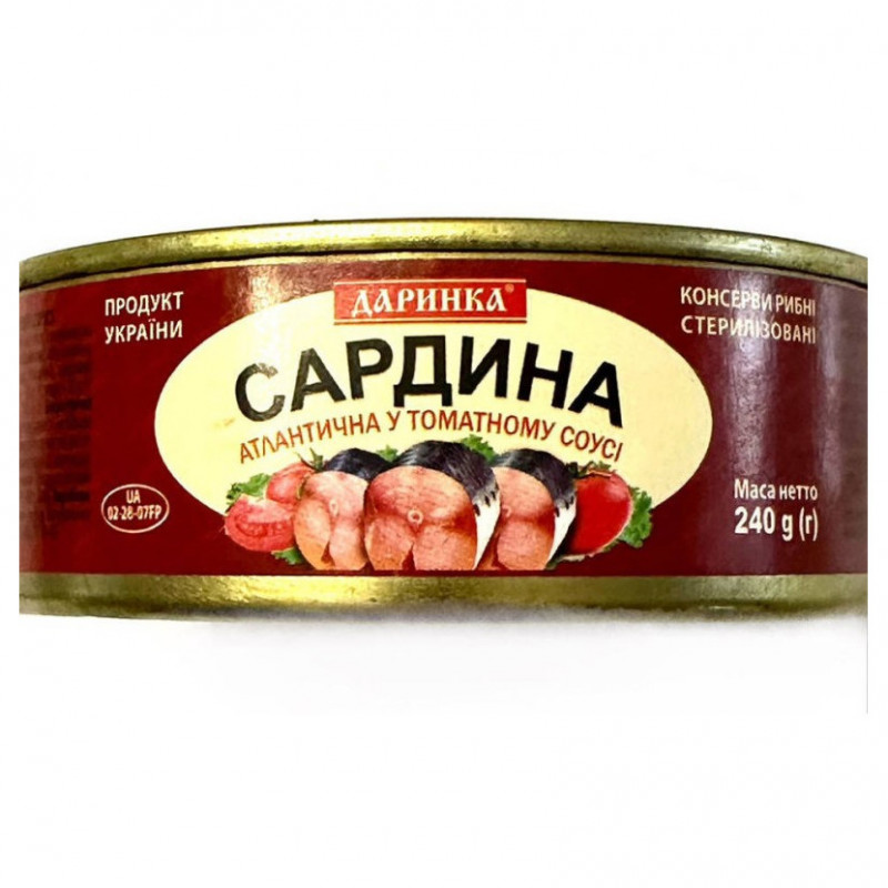 Сардина балтійська у томатному соусі &quot;Даринка&quot; 240г ж/б (1/24)