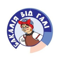 БАКАЛІЯ "Від Баби Галі"