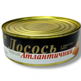 Лосось атлантичний у томатному соусі &quot;Даринка&quot; 240г ж/б (1/24)