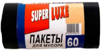 Пакет для сміття 60л/10шт &quot;Super Luxe&quot; (1/50)