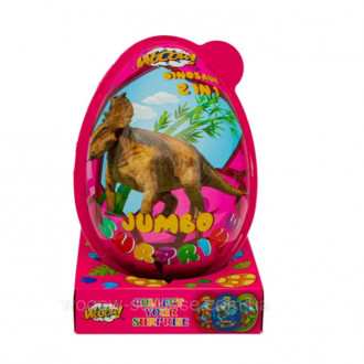 Яйце пластикове JUMBO Dinosaur egg д/дівчинки та хлопчика ВЕЛИКЕ 80г*15