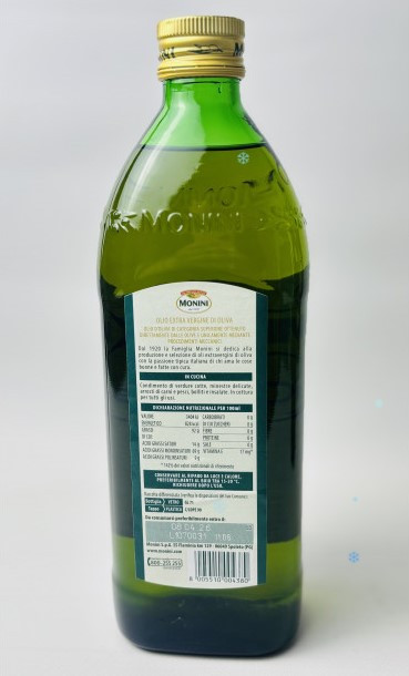Олія оливкова Monini Originale 1л СКЛО (1/12) 