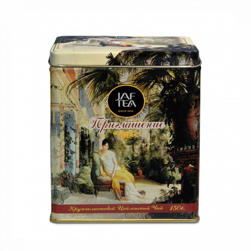 Чай &quot;JAF&quot; 150г Чорний Invitation (Запрошення) ж/б (1/12)