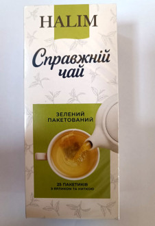 Чай "Halim Справжній чай" 25п*1,7г Зелений з/я (1/24)