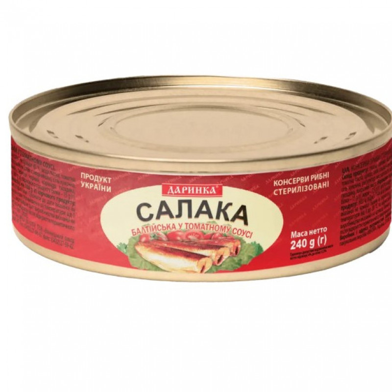 Салака балтійська у томатному соусі &quot;Даринка&quot; 240г ж/б (1/24)