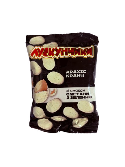Арахіс у хрусткій скоринці  60г сметани з зеленню "Лускунчики" (1/100)