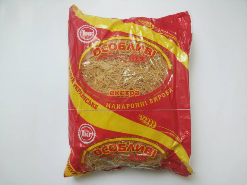 Макаронні вироби 1кг Вермішель фас. Прилуки (1/10)