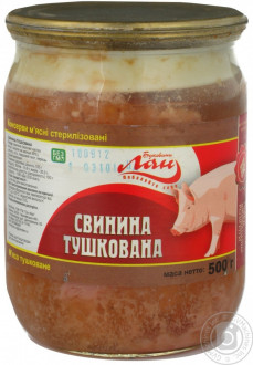 Свинина тушкована &quot;Лан&quot; ТВ 500г (1/8)