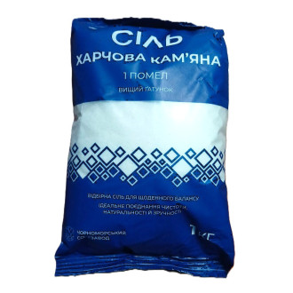 Сіль кам'яна №1 вищий гатун. 1кг м/у Чорноморськ (1/16) синя упак.