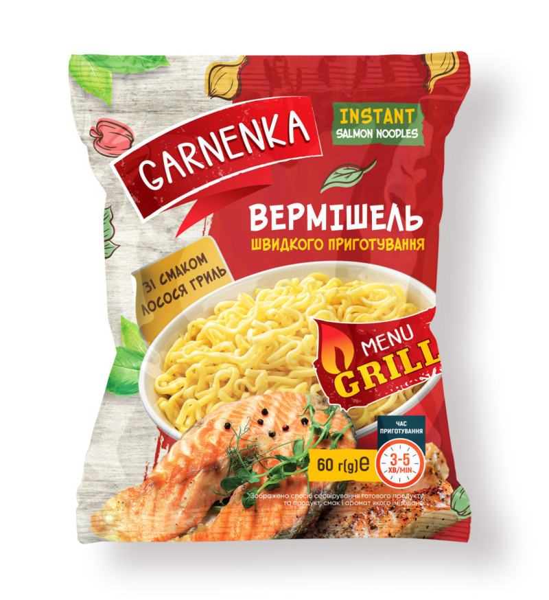 Вермішель шв.приг. Лосось ГРИЛЬ "Garnenka" 60г (1/60) 