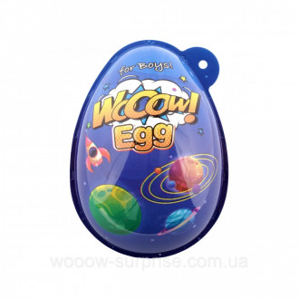 Яйце пластикове WOOOW egg д/хлопчика 40г*6 