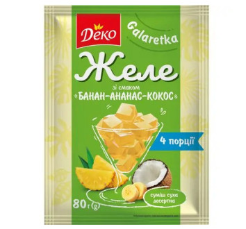 Желе Банан-Ананас-Кокос 80г NEW "Деко" (1/20)